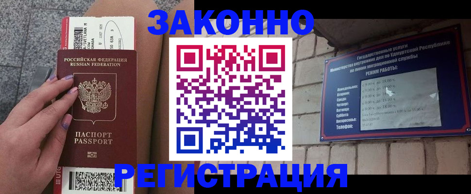 найти адрес прописки в Касимове
